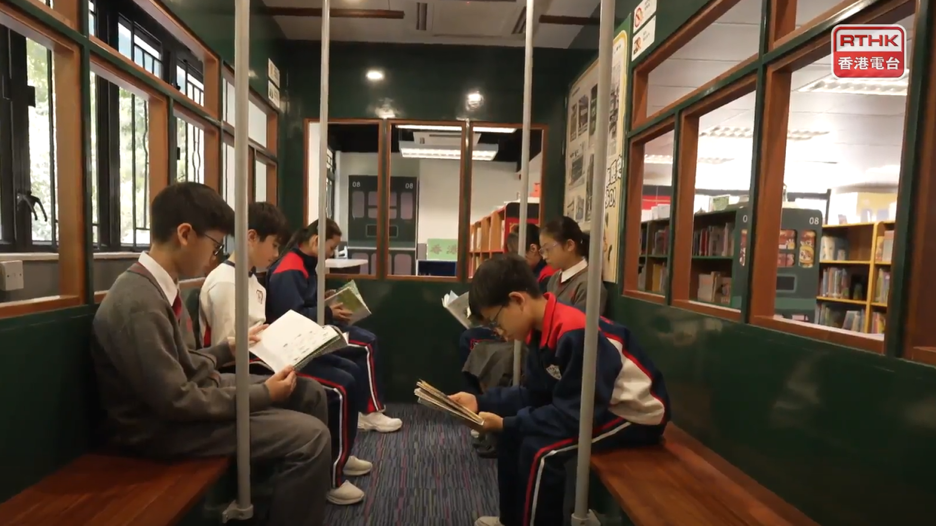 香港電台節目《優遊記~交通迷遊香港》