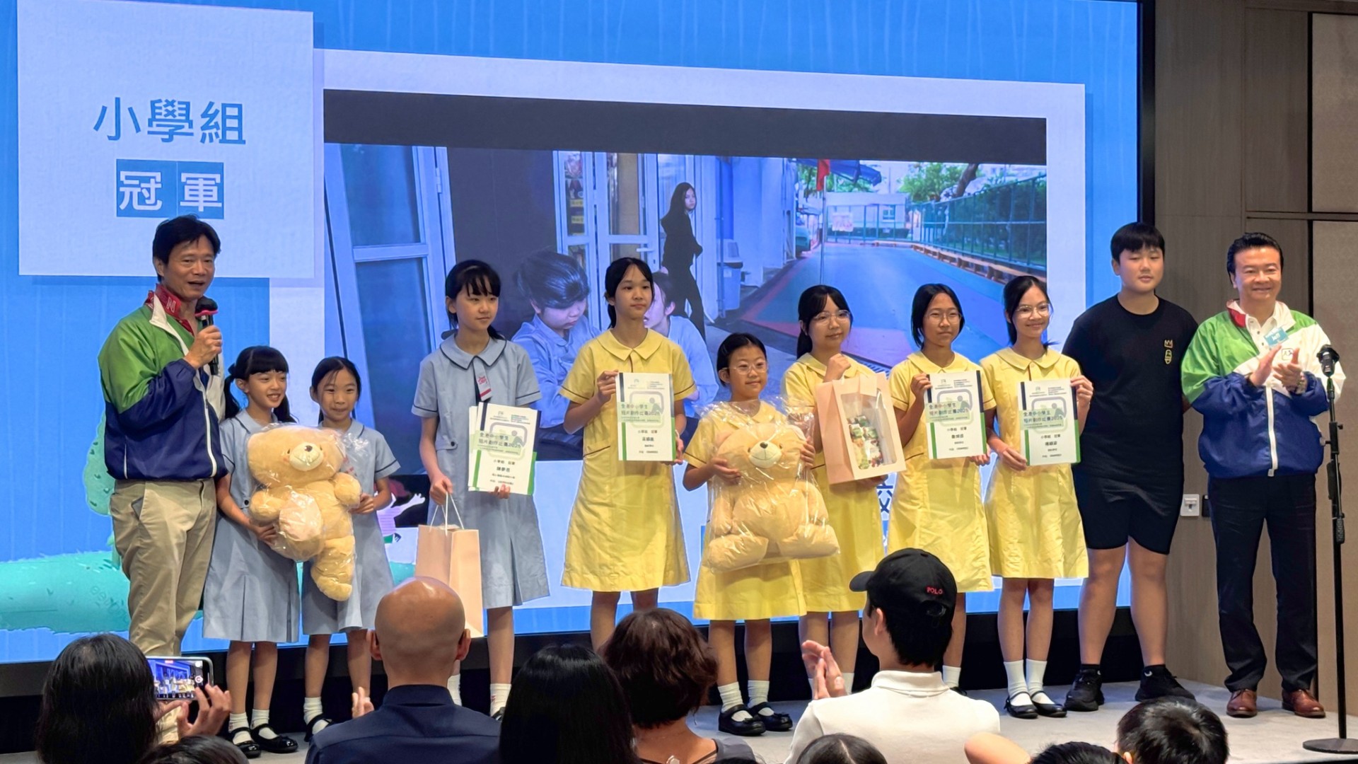 全港中小學生短片創作比賽2025