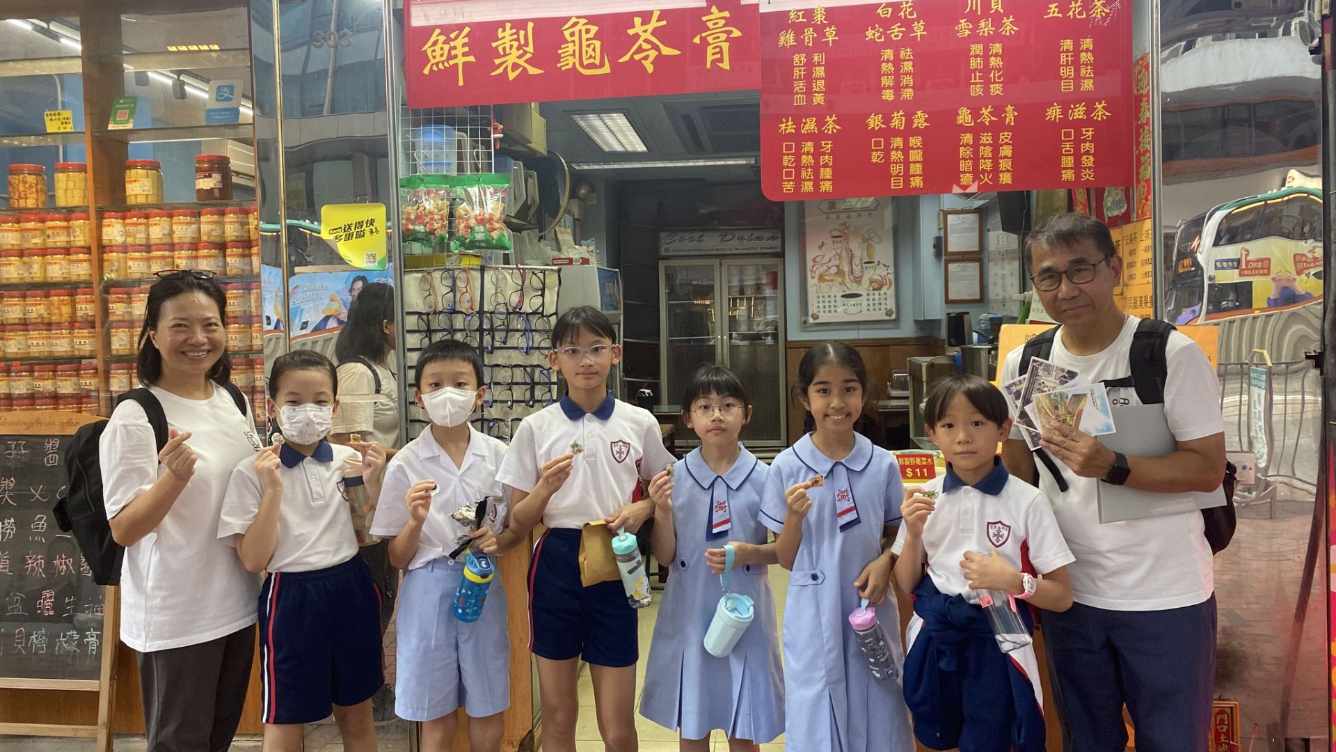 漫遊北角社區，認識小城故事