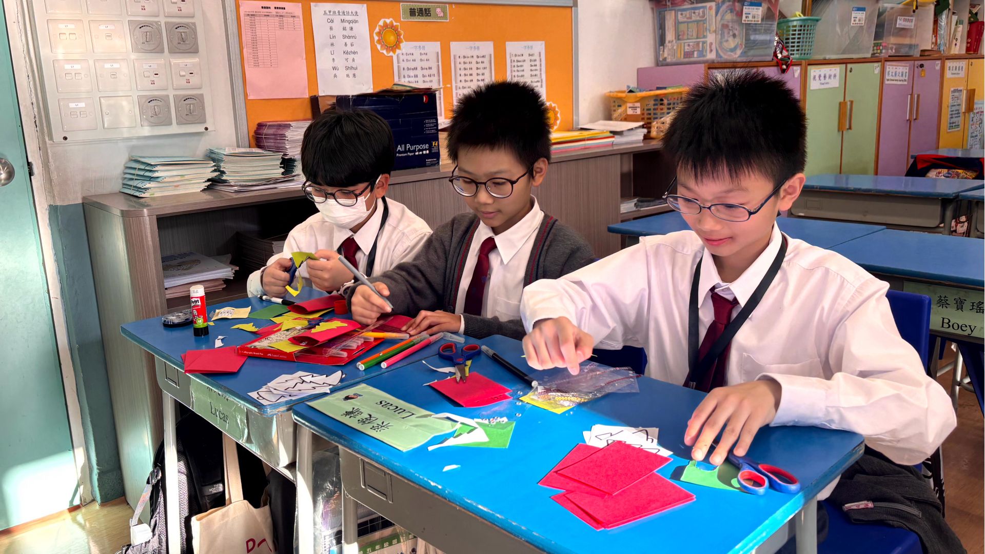 小五成長的天空—愛心之旅活動