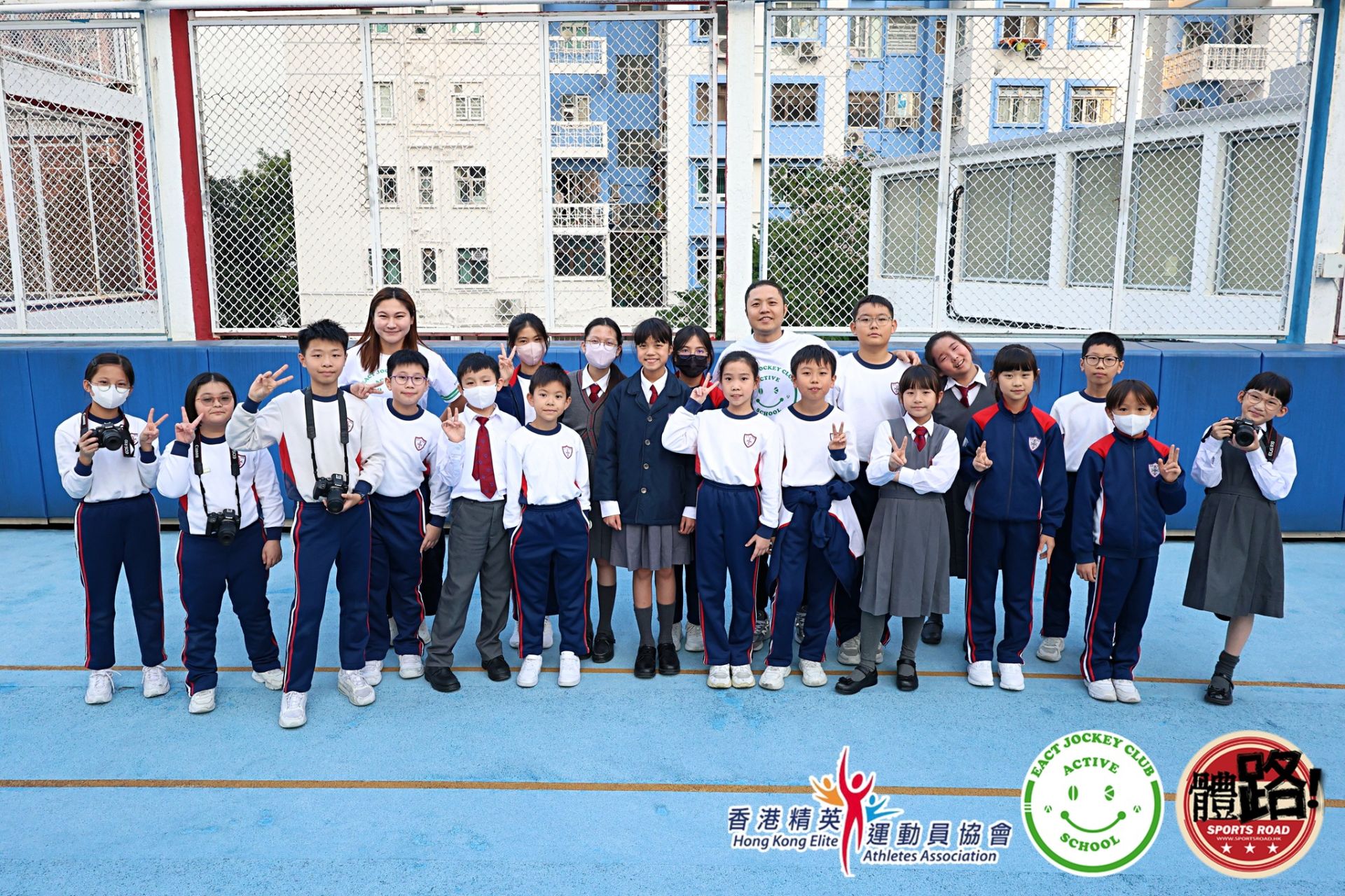 精英運動員慈善基金賽馬會動感校園小記者培訓計劃