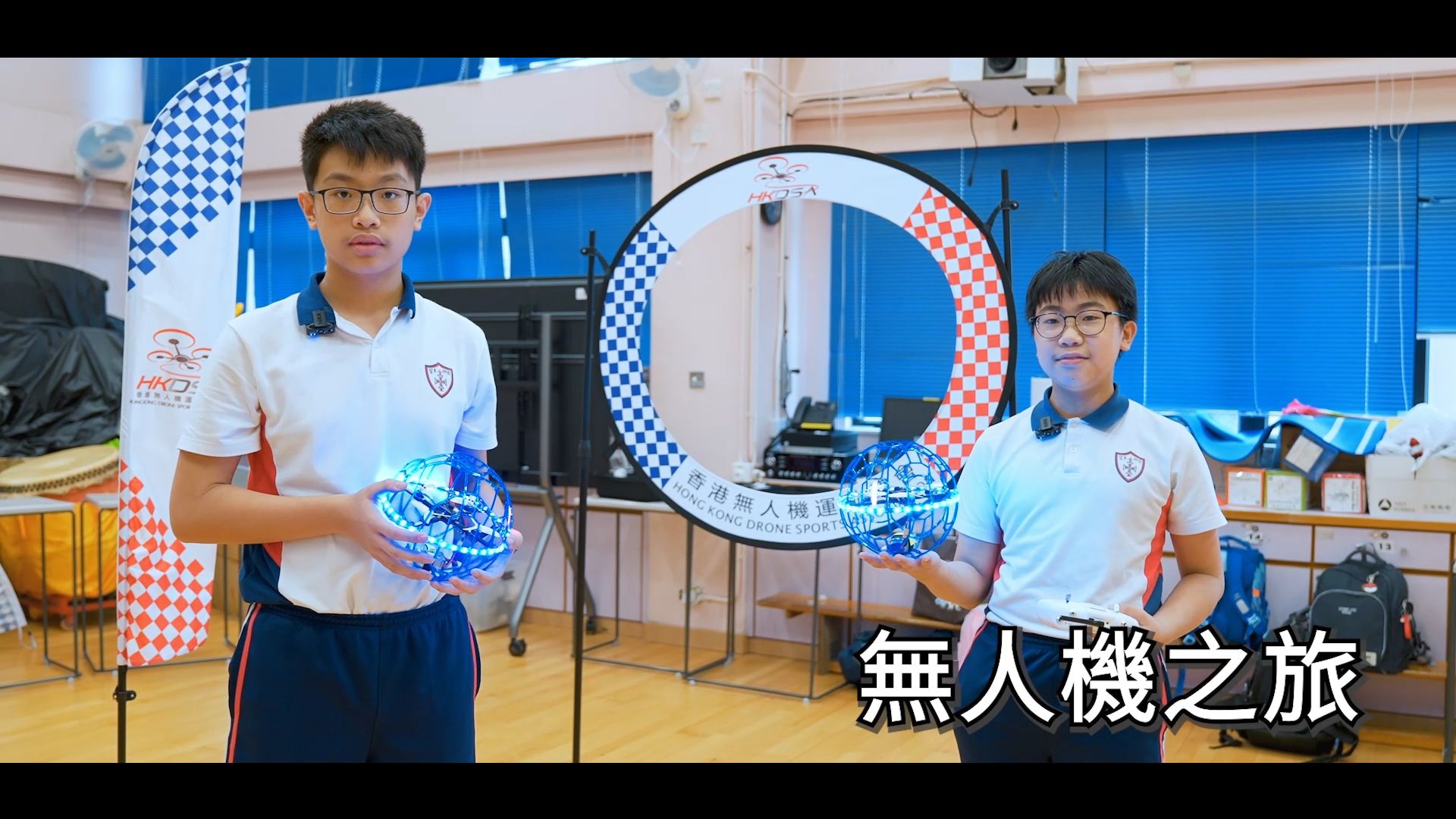 多元學習新一代(特色課程與活動)