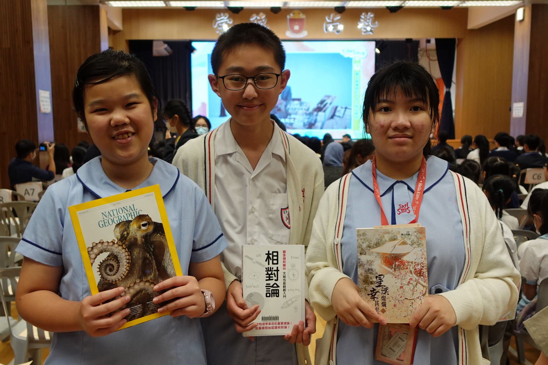 首屆香港全民閱讀日