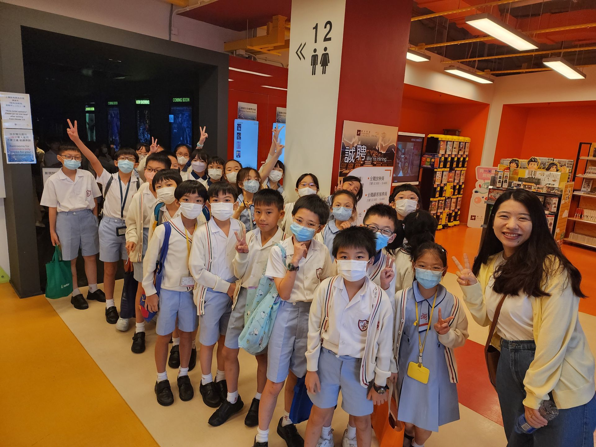 國情電影欣賞 《中國乒乓之絕地反擊》
