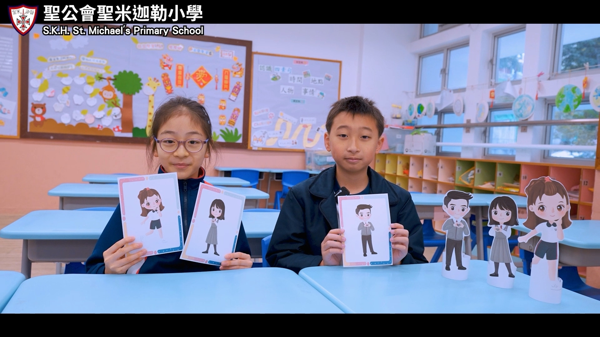 正向大使宣傳(二)
