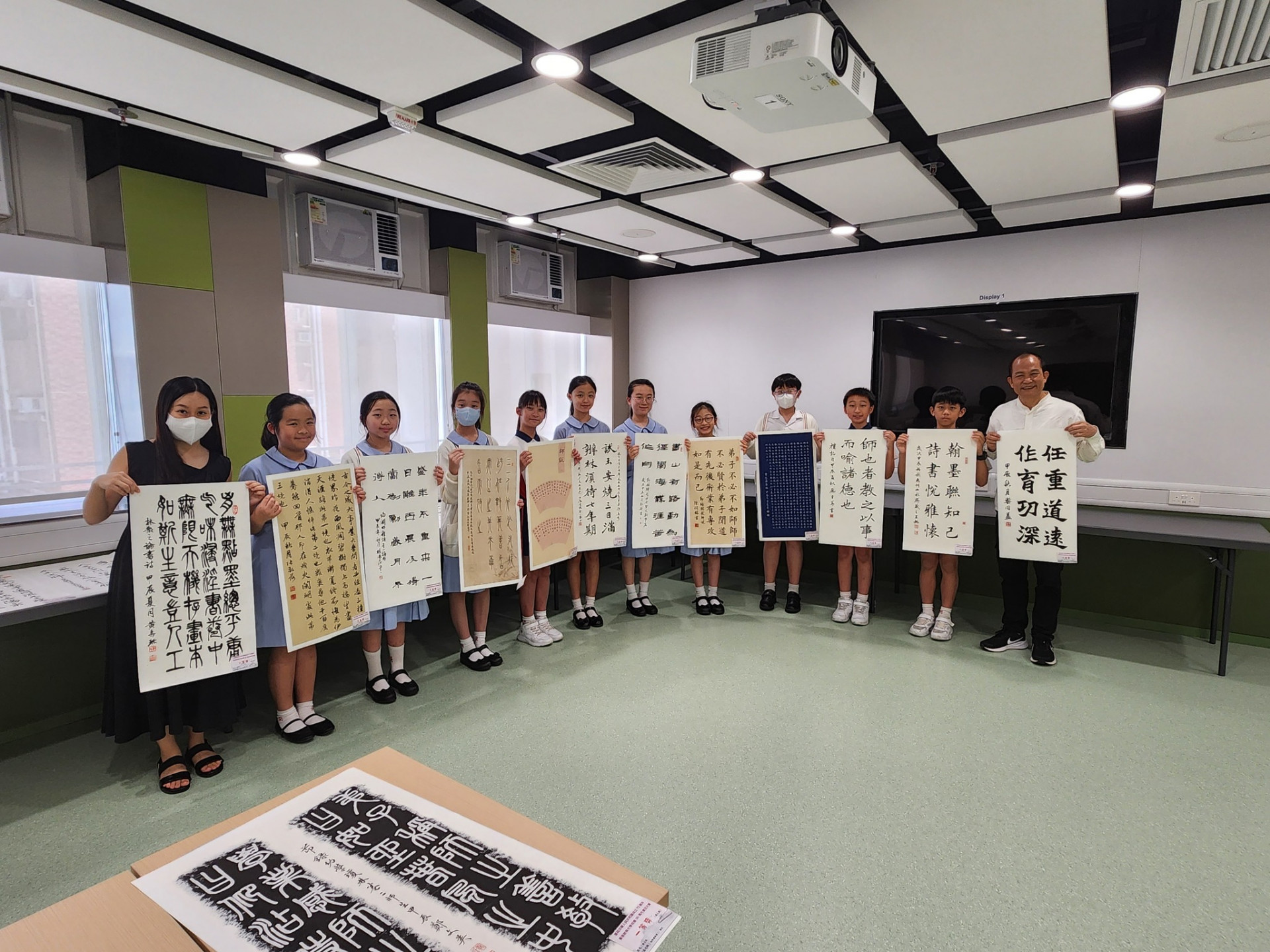 「斌」— 也文也武：國慶75周年暨教大30周年校慶活動 書法作品展覽