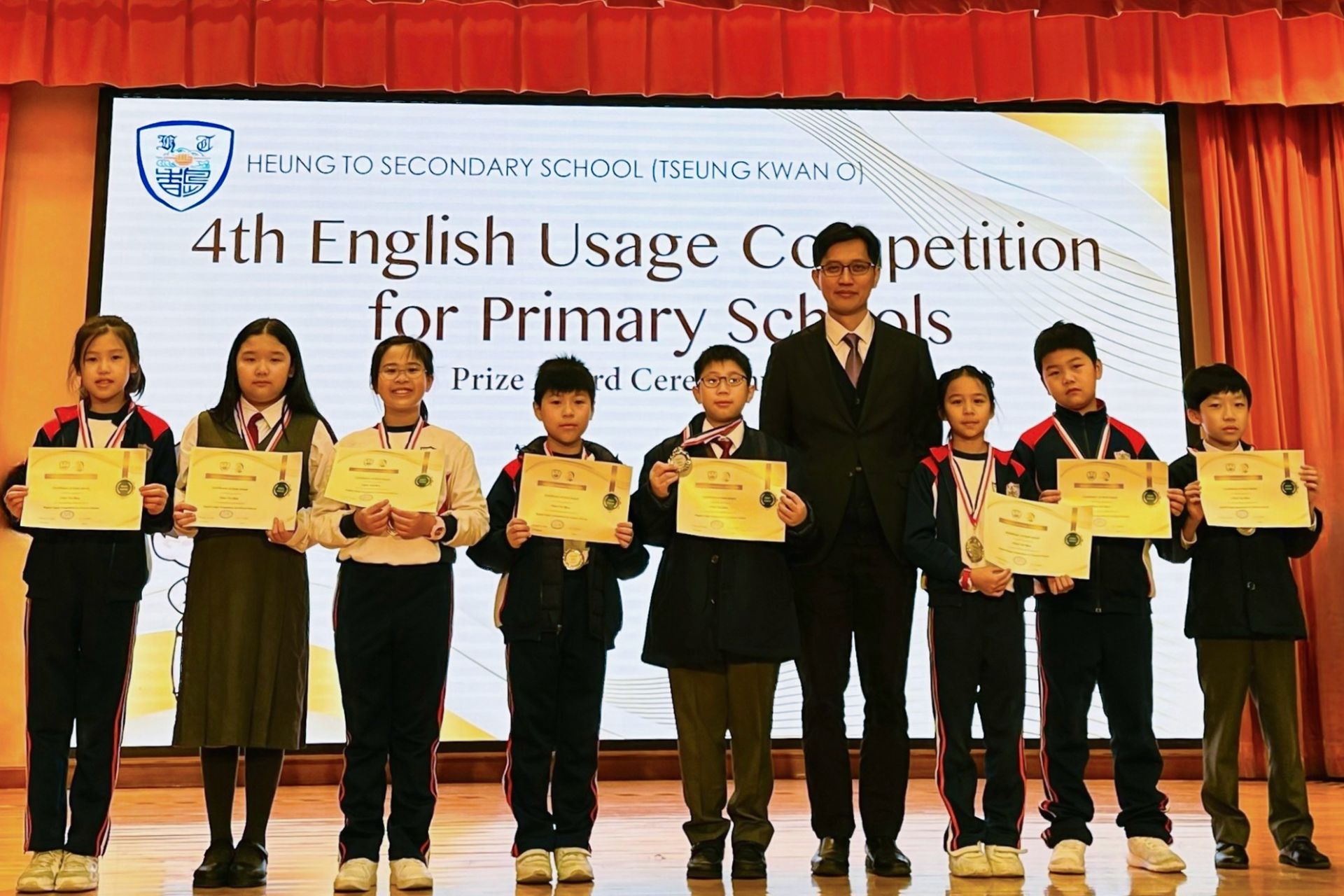 Our Stars Excel in Inter-school English Competition!