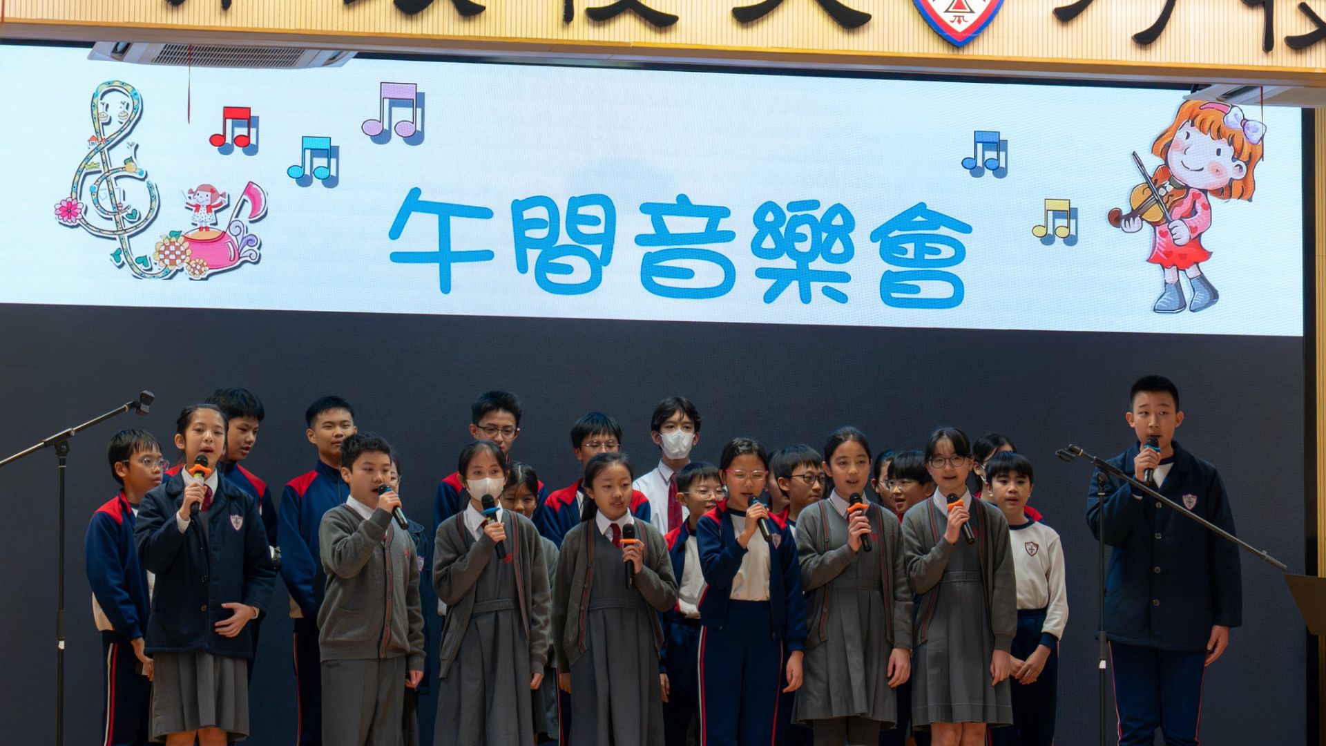 六年級午間音樂會