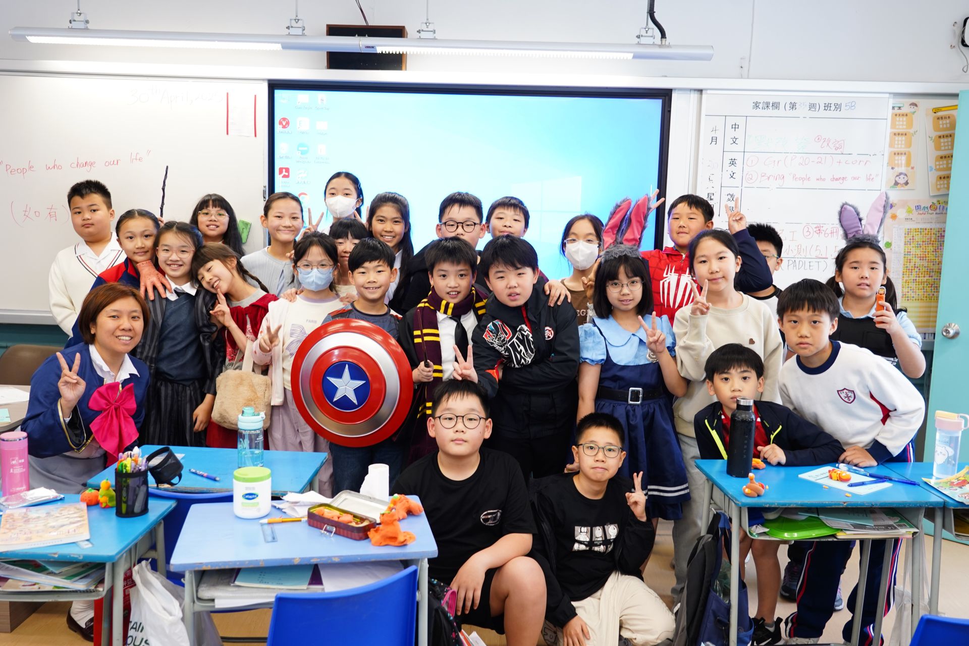 Book Character Day Delight!