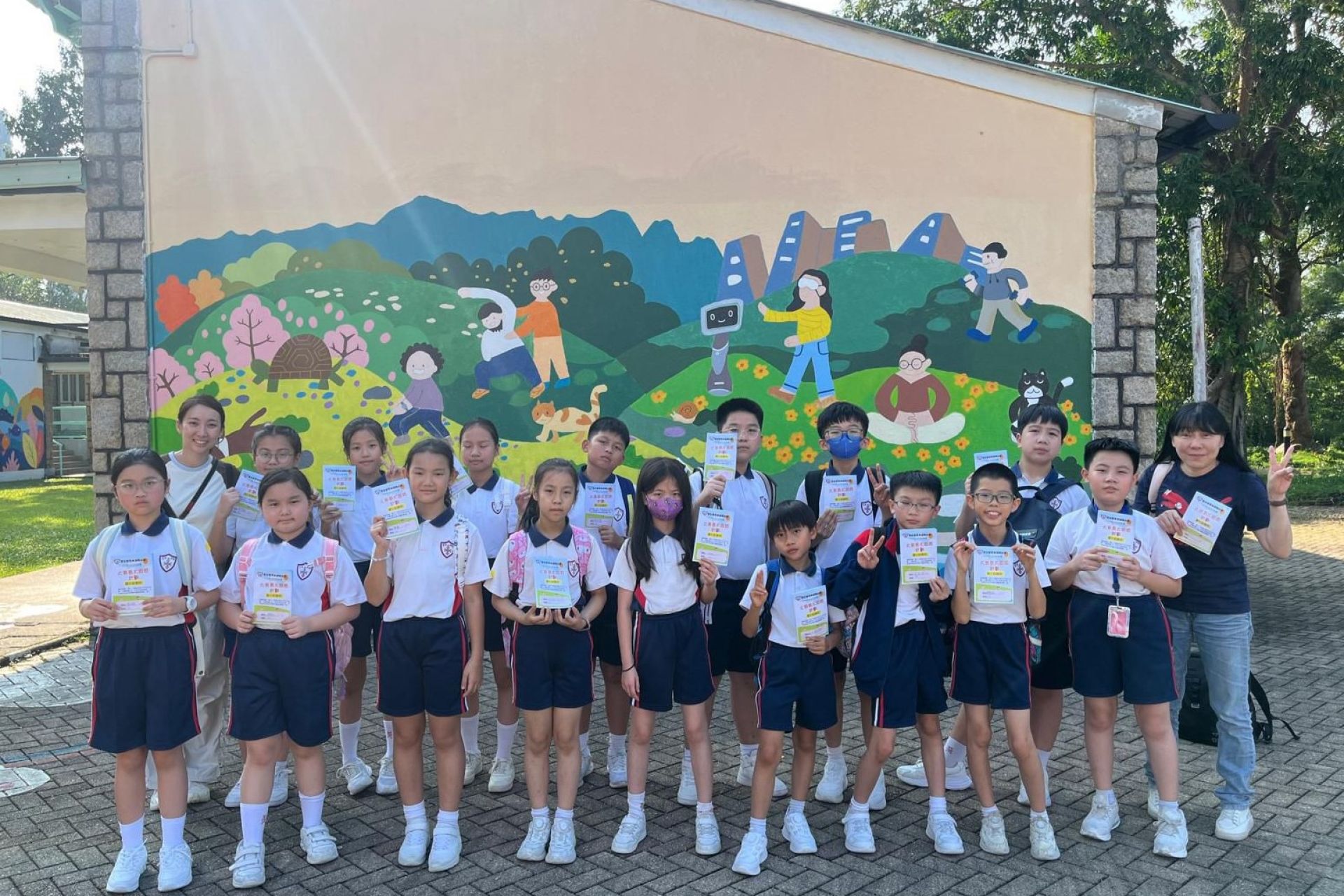 大哥哥大姐姐計劃