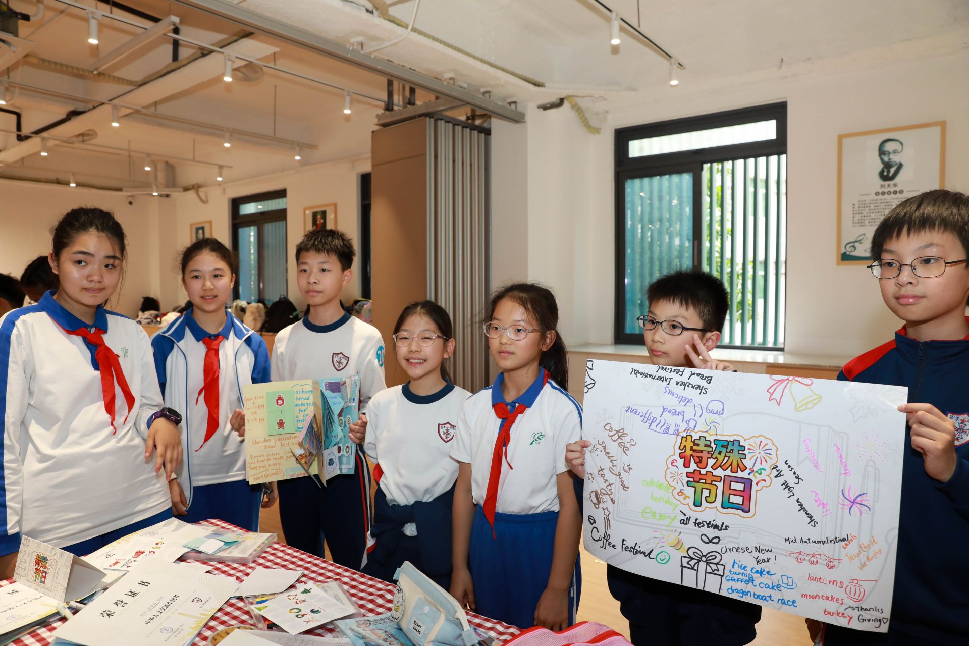 「深港雙城記」— 與姊妹學校進行閱讀交流