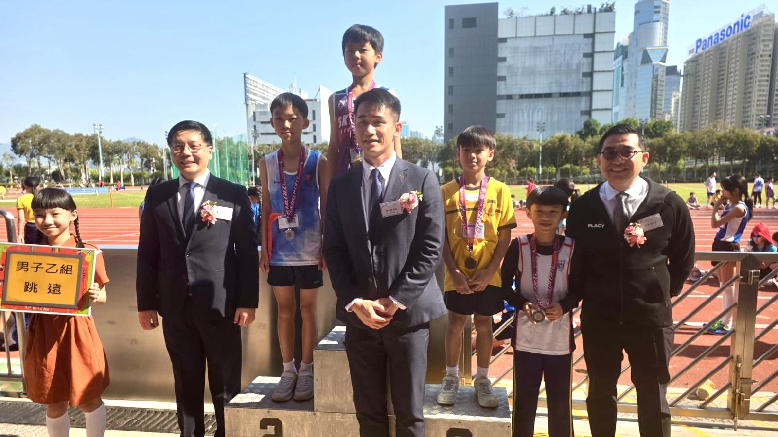 港島東區小學校際田徑比賽2025-2026