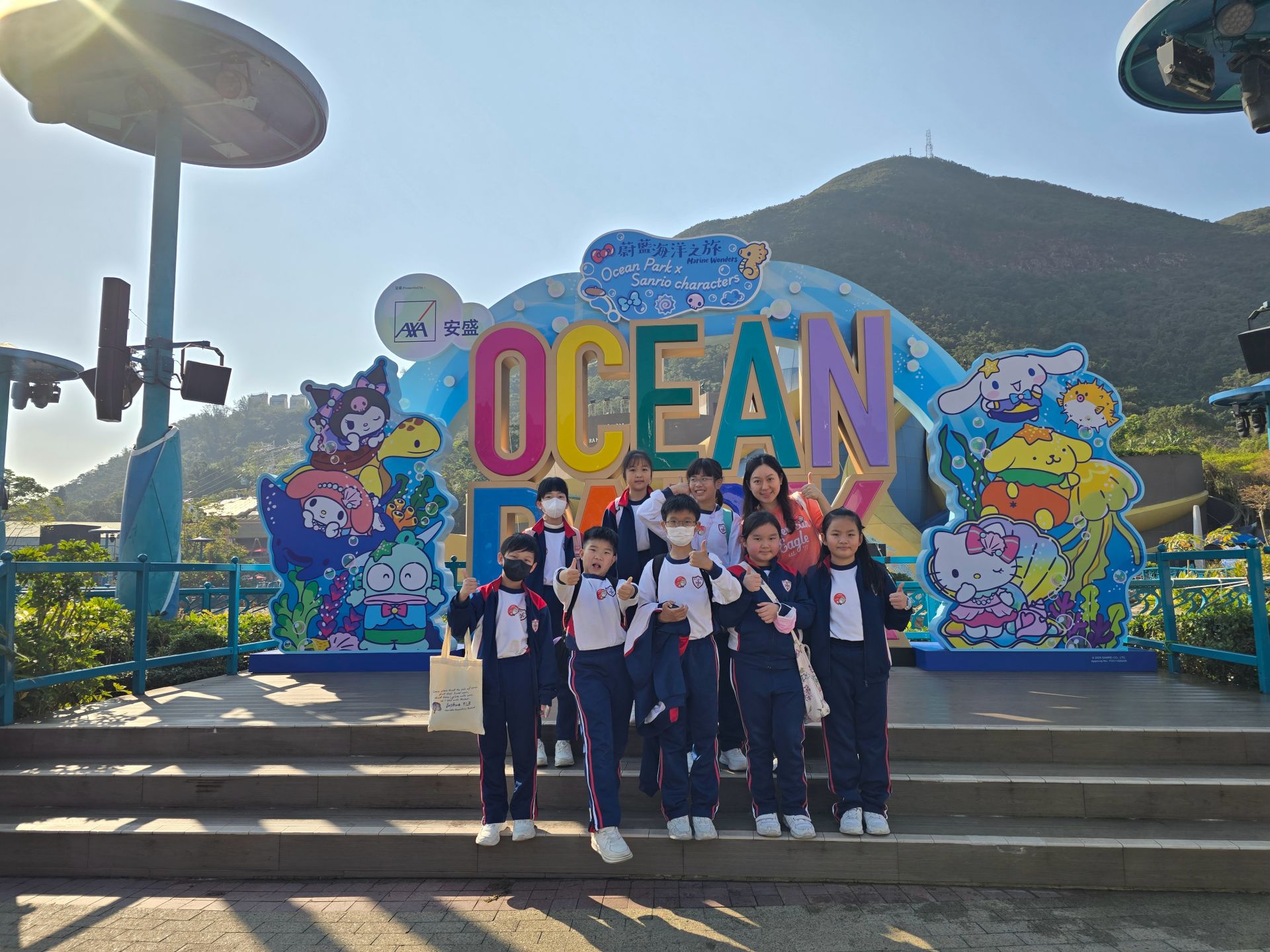 《憲法》與《基本法》學生校園大使海洋公園全方位學習之旅