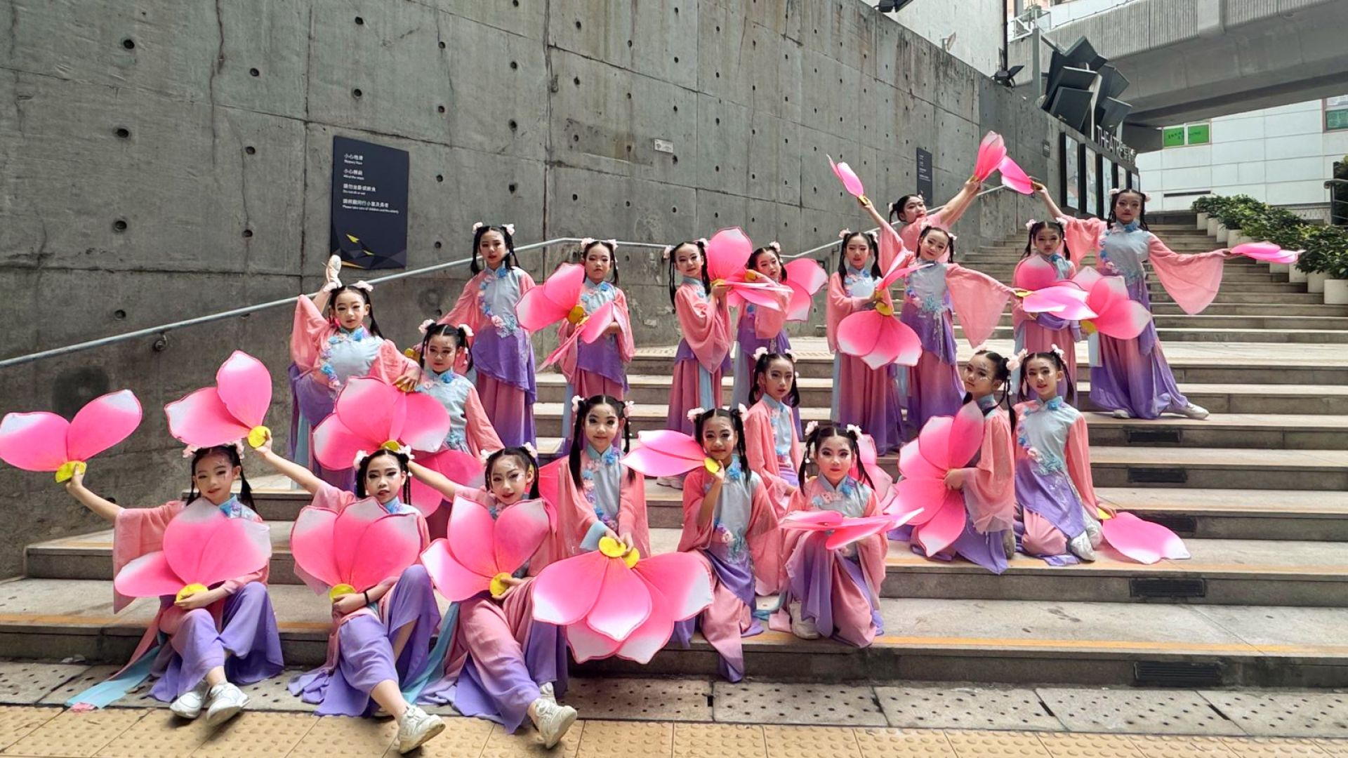 第62屆學校舞蹈節