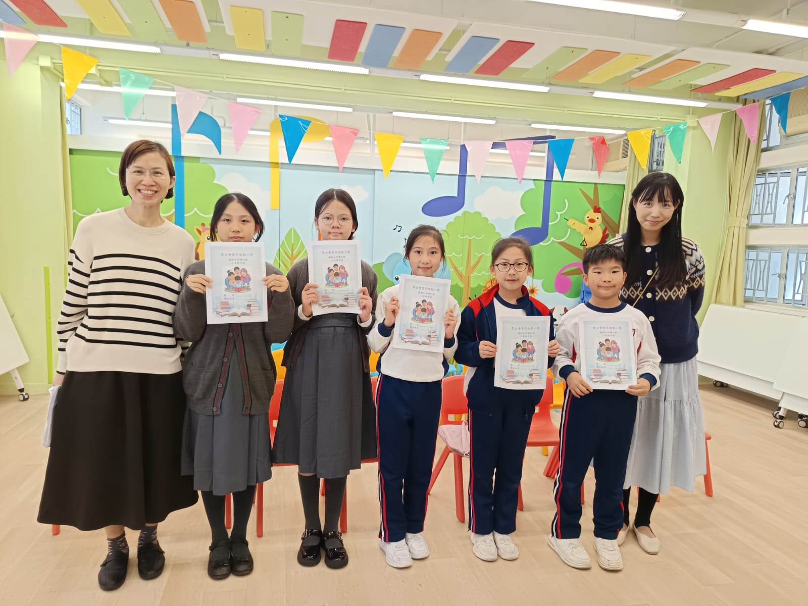 多元智能學習中文~領袖生服務計劃(第二階段)：提升識字量，探索中華文化，強化國民身份認同!