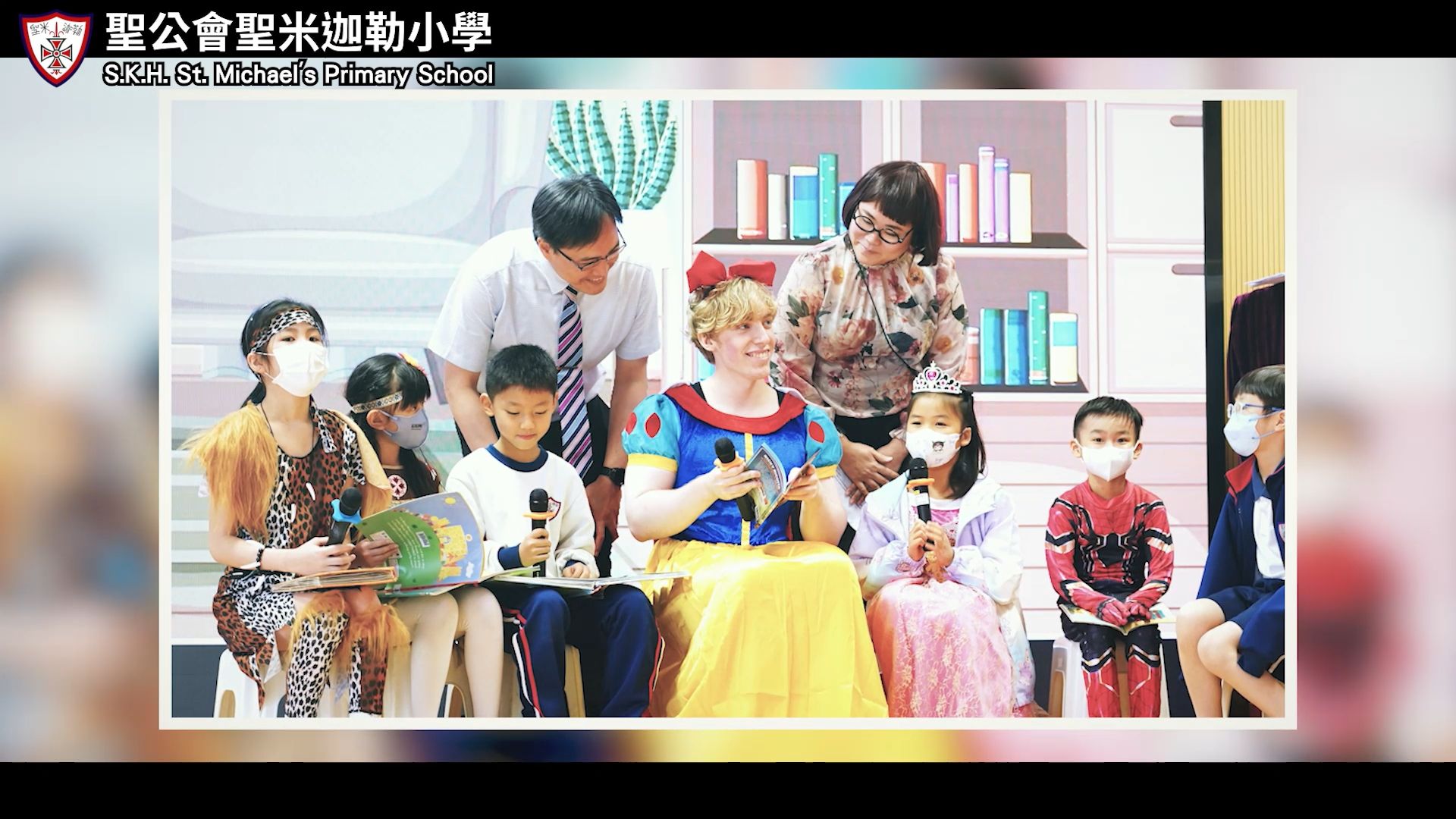 《用聲音講故事 — 演繹技巧分享》、《以愛為帆，四載領航 — 向陳校長致敬》