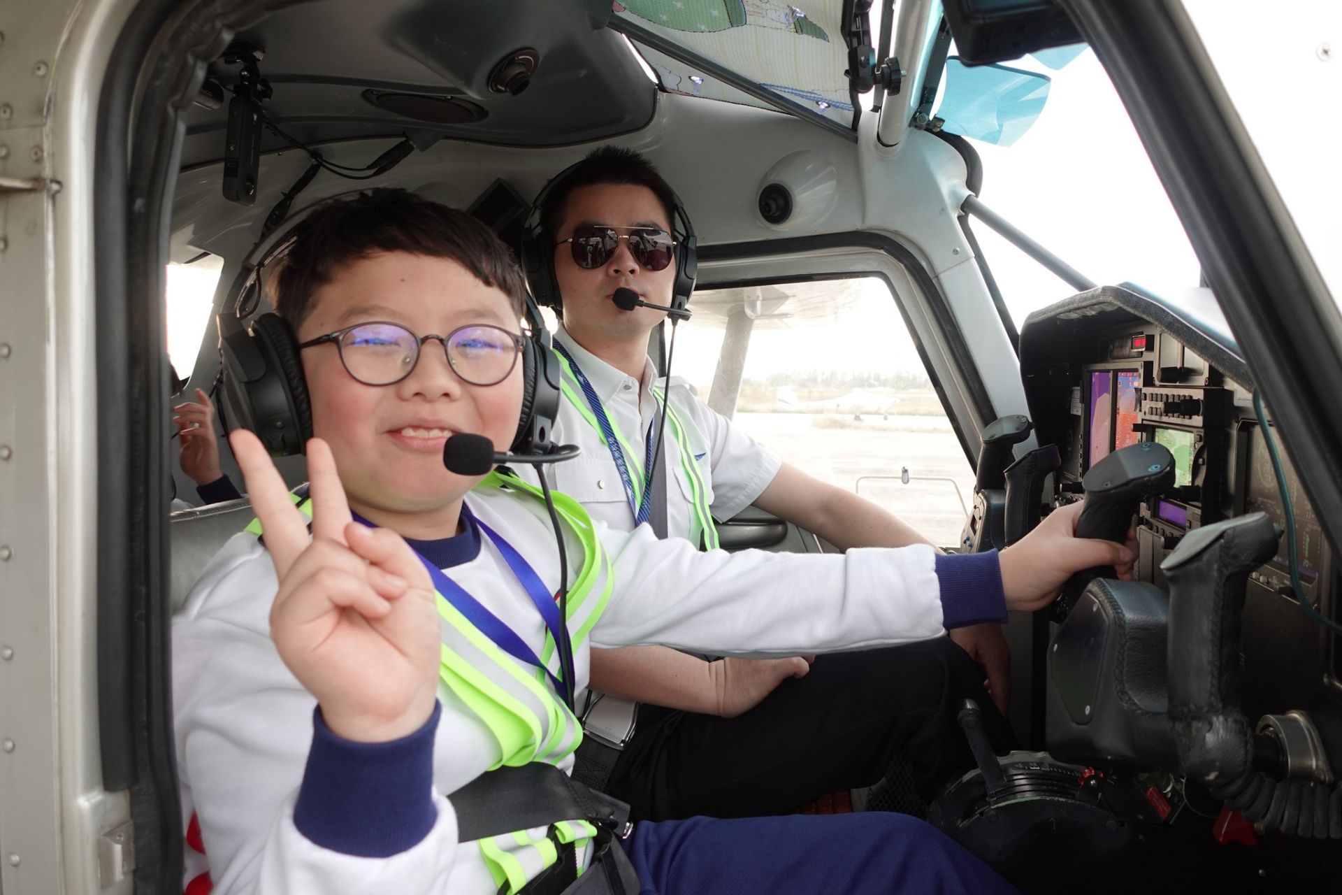 珠海航空體驗活動