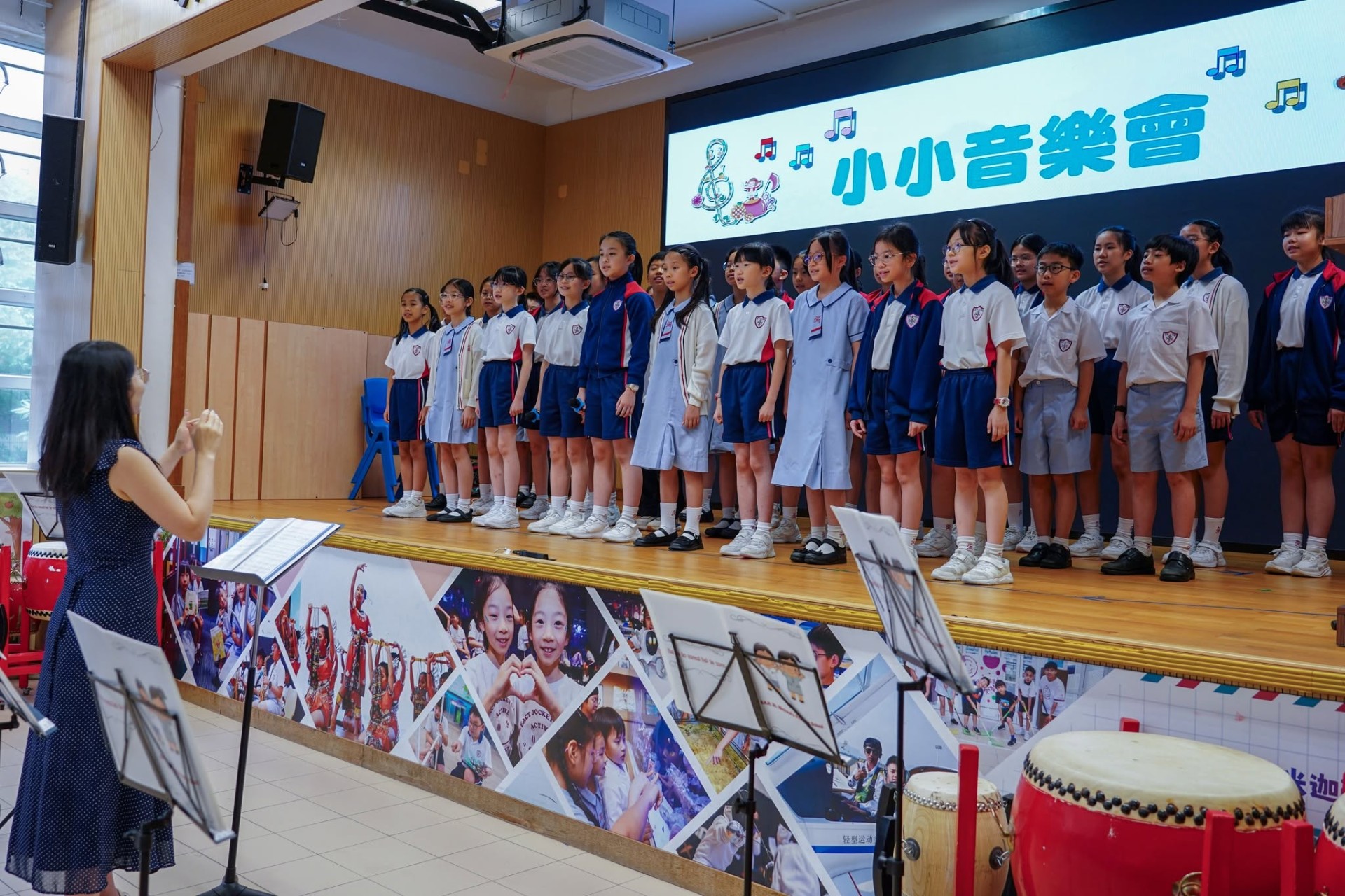 小小音樂會