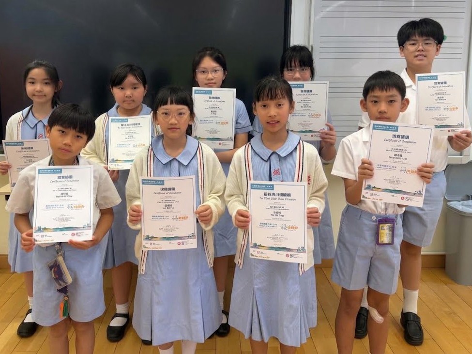 【2026暑期特別企劃】做個小小規劃師