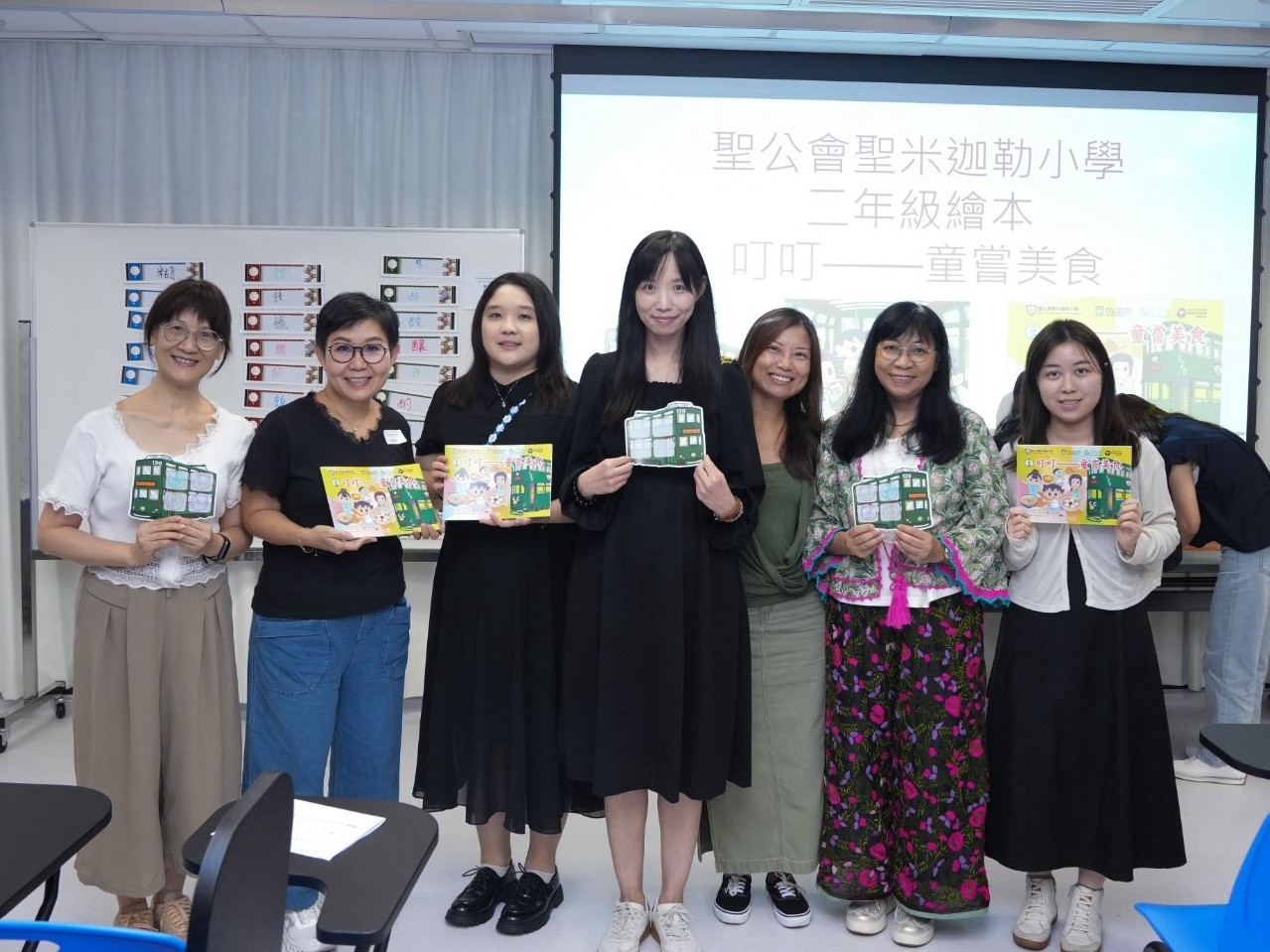 校本繪本成果分享：從「食」出發，品味文化